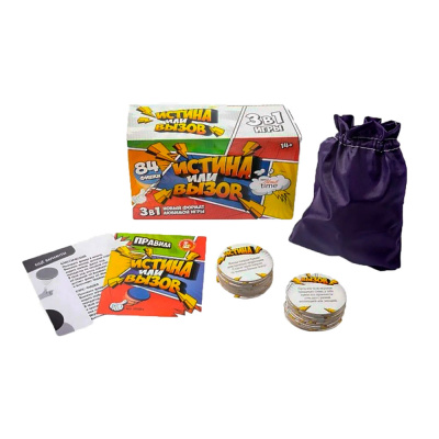 Игра настольная Истина или Вызов 3 в 1 серии ТриЦ 05184 1